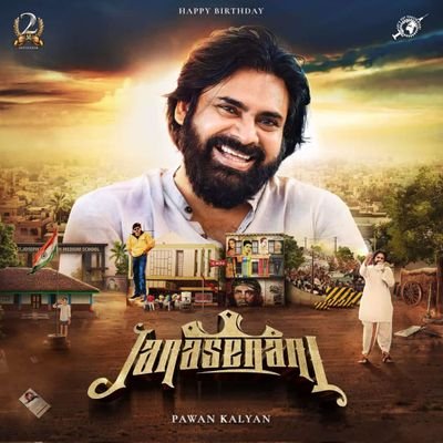 g_naveenraju's profile picture. pspk