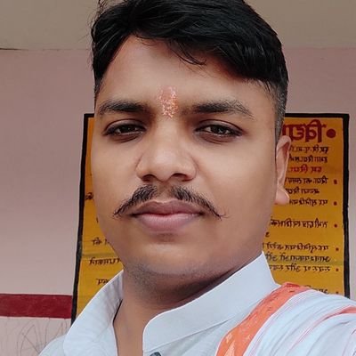 Jay Shriram
Hope you all fit and fine🙏🌹