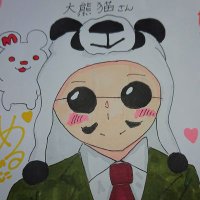 大熊猫 (@pandagunman) 's Twitter Profile Photo