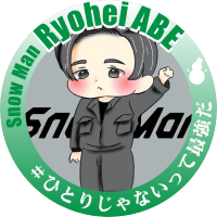 めめはる (@hsnow413) 's Twitter Profile