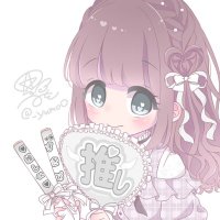 𝓡𝒾𝓃𝒶🍑 (@ri_b001) 's Twitter Profile Photo