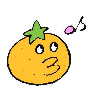 いいおみかんさんのプロフィール画像