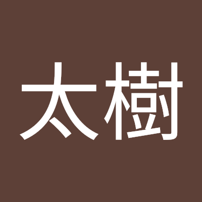 大手情報通信企業のディレクター（ビジネスパートナー）。フランチャイズでの店舗経営に興味があり、頭蓋骨小顔矯正のグレースフィオーレの経営に埼玉県の越谷市でチャレンジ！スタッフと一緒に成長するために試行錯誤中。