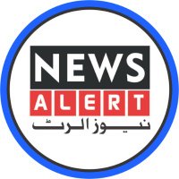 News Alert(@TheNewsAlertPK) 's Twitter Profile Photo