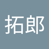 十兵衛 (@cphyak4389pk4wg) 's Twitter Profile