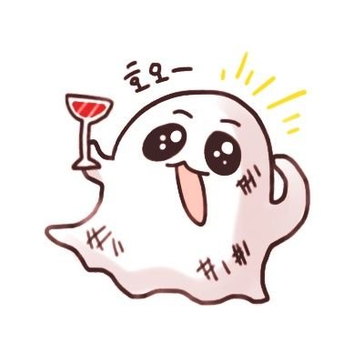 👻 채설さんのプロフィール画像