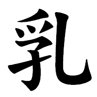 巨乳風俗体験ブログ(Japan Big Tits Review Blog) (@japanbigtits) 's Twitter Profile Photo 巨乳風俗体験ブログ(Japan Big Tits Review Blog) (@japanbigtits) 's Twitter Profile Photo