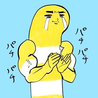 ふくさんのプロフィール画像