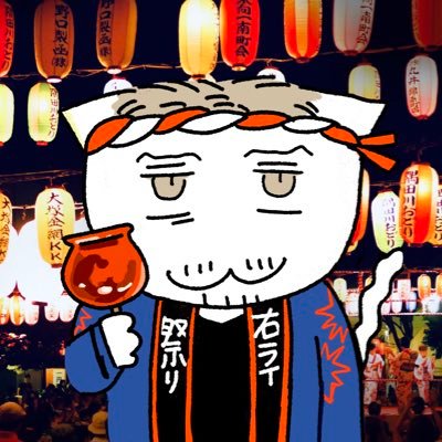 migirai_matsuri Profile Picture