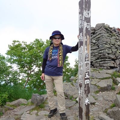 村井美樹 2階から見る景色が大好きでした お疲れさまでした Maxありがとう T Co El4atuoqrd Twitter 村井美樹 2階から見る景色が大好きでした お疲れさまでした Maxありがとう T Co El4atuoqrd Twitter