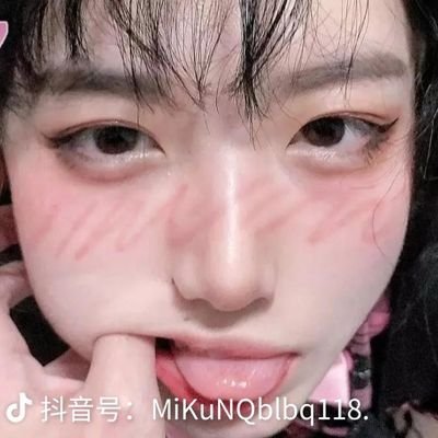 不知名