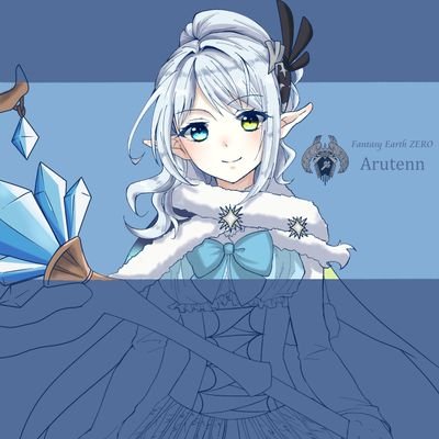 アルテンさんのプロフィール画像