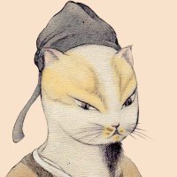 Cosmo Chamber (@cosmochamber) 's Twitter Profile Photo