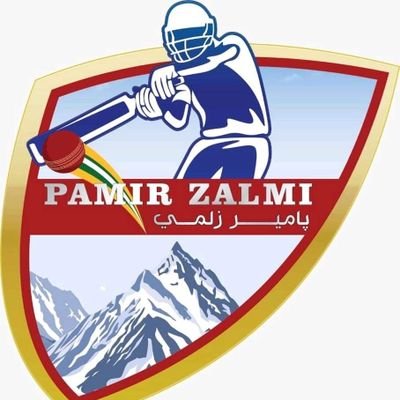 په شپږېزه کرېکېټ ليګ کې د پامير زلمي لوبډلې رسمې پاڼه
