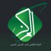 المركز الإعلامي (@media_alsrkhy) Twitter profile photo المركز الإعلامي (@media_alsrkhy) Twitter profile photo