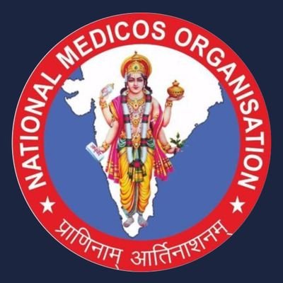 National Medical Organisation Awadh Prant