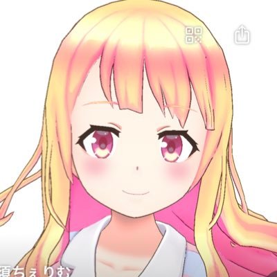 愛須ちぇりむさんのプロフィール画像