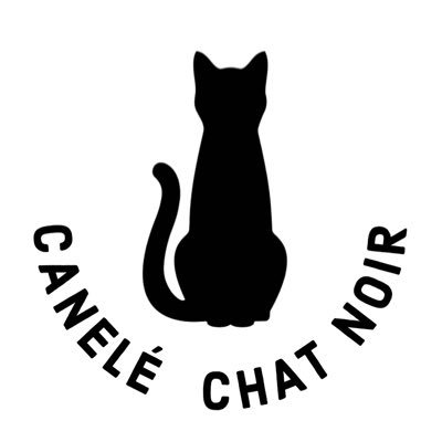 canele_chatnoir Profile Picture