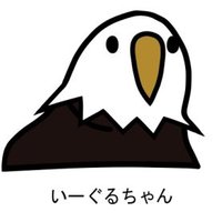 5踏み(@fatechallenger1) 's Twitter Profile Photo