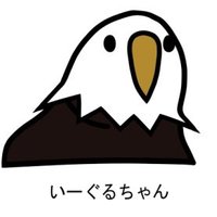 5踏み (@fatechallenger1) 's Twitter Profile