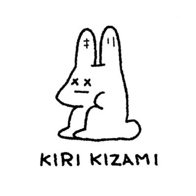 kiri kizamiさんのプロフィール画像