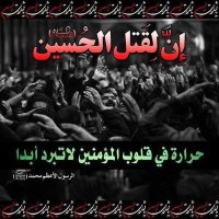 إيليا الترابي (@y63vtzlqe5qqdyc) 's Twitter Profile Photo إيليا الترابي (@y63vtzlqe5qqdyc) 's Twitter Profile Photo