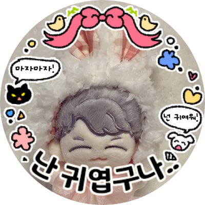 모구✨ぬいアカ🍉さんのプロフィール画像
