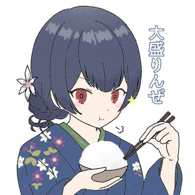 米絵さんのプロフィール画像