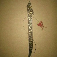 Sevim Topuz (@sevimtopuz8) 's Twitter Profile