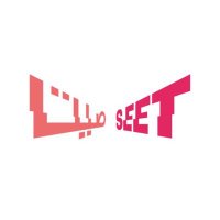 Seet Marketing (@seet_marketing) 's Twitter Profile Photo Seet Marketing (@seet_marketing) 's Twitter Profile Photo