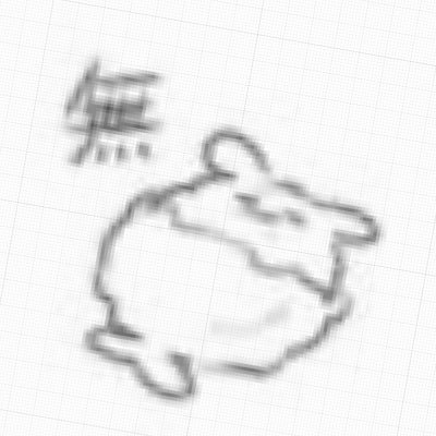 卵さんのプロフィール画像