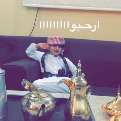 سبحان الله وبحمده سبحان الله العظيم