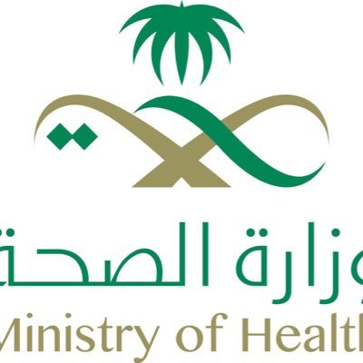 إعلاميه وكاتبة اجتماعيه #مديرة التواصل الداخلي بأحد المستشفيات الحكوميه بجدة
