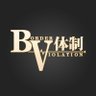 BVTaisei's profile picture. We are an indie dev team, creating #AngelsofBattle #AoB #エンジバト
日本語のゲーム仕様／技リスト: https://t.co/ttmGoBzoOK
Discord: https://t.co/gAUORrEZ0z