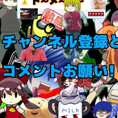 theffffffffffff's profile picture. fortnite 《wow1858》
I like car and sneaker

I'm Japanese