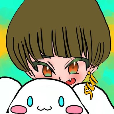 すいさんのプロフィール画像