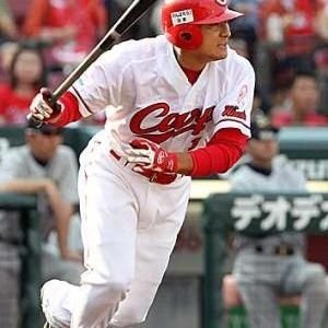 カープアカウント。
生まれは大阪ですが三村さん政権からのファン。
前田智徳を神と崇めています‼️
コロナ前は良く市民球場や
マツダに遠征してました。
なるべくポジティブに応援するつもり。
カープファンの方、仲良くして下さいませ😍
カープアカウントを見かけたら無言フォローしていきます笑
宜しくお願いします😭✨