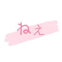 ルミねぇ🧚🏻♀️ (@gnk_pp) 's Twitter Profile