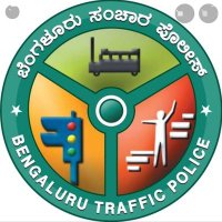 HAL AIRPORT TRAFFIC BTP(@halairporttrfps) 's Twitter Profileg