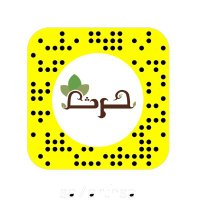 حرث (@7arthsa) 's Twitter Profile Photo حرث (@7arthsa) 's Twitter Profile Photo