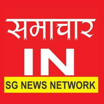 SG News Network