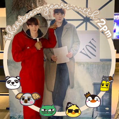 03/Hottest/親子ハレス/2PM⇒닉쿤/初LIVE⇒LAST NIGHT💛/SHDでニックン初対面❤/181223→2shot&出待ち❤/191226→お名前サイン会&クリスマスカード手渡し会&お見送り❤/200118→出待ち❤/TWICE/嵐/NCT