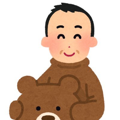50代でも夢を追いかけられます!🤔
自分でビジネスを始め、挑戦と成長を続けています。👍
初めは経験が浅いかもしれませんが、夢を実現するために全力で取り組んでいます。😎
ネットビジネスの奥深さを感じながら、常に学びを深めています。
フォロワーの皆さんと一緒に、夢を追いかけて成功を手に入れましょう!😊😊
