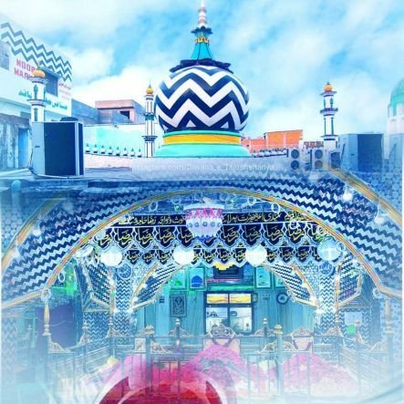 MASLAK-E-AALA HAZRAT ZINDABAD ❤

HUZOOR TAJUSSARIYA ZINDABAD ❤


HUZOOR SHAHBAZ -E- DECCAN MUJEEB ALI RAZVI QADRI ZINDABAD❤