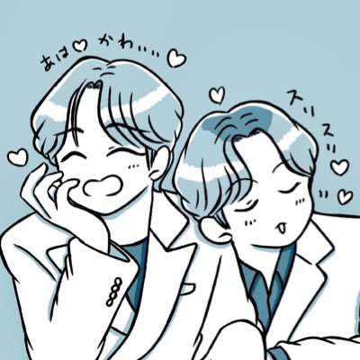 kookv 국뷔 🐰🐻💜20↑