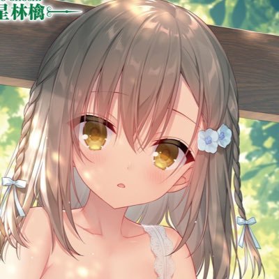 上から目線のツイート多いです多分