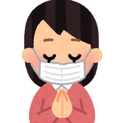 こあら母 息子 トンガリ弟を2回パーティー招待して 招待連打するな と怒られた でもその直後 トンガリ弟 私に2回招待送ってきたんだけど フォートナイト こあら母 息子 トンガリ弟を2回パーティー招待して 招待連打するな と怒られた でもその直後 トンガリ弟 私に2回招待送ってきたんだけど フォートナイト