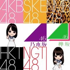 コンカフェ好きでよく行ってます。他にはアレキサンドロス、48G、46Gのアイドル好きな社会人です。最近は友人の影響で特撮ヒーローにもハマってます。野球はソフトバンクホークスと広島カープ応援しています。よろしければ仲良くしてください。無言フォロー失礼致します。