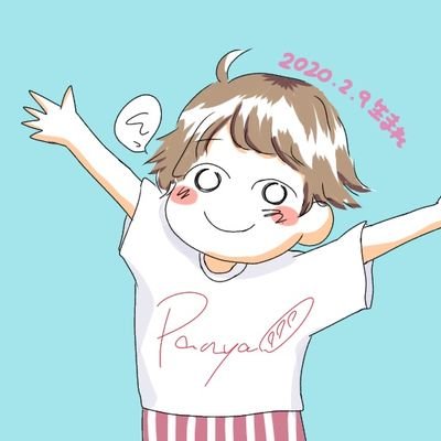 ぱん屋さんのプロフィール画像