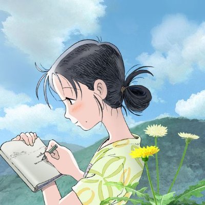 GiangV57972422's profile picture. Its me. Originally